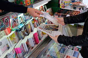Publicidad en Kioscos: Bilbao Interiorismo