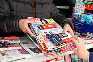 Publicidad en Kioscos: Eroski