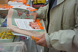 Publicidad en Kioscos: Euskaltel